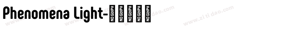Phenomena Light字体转换